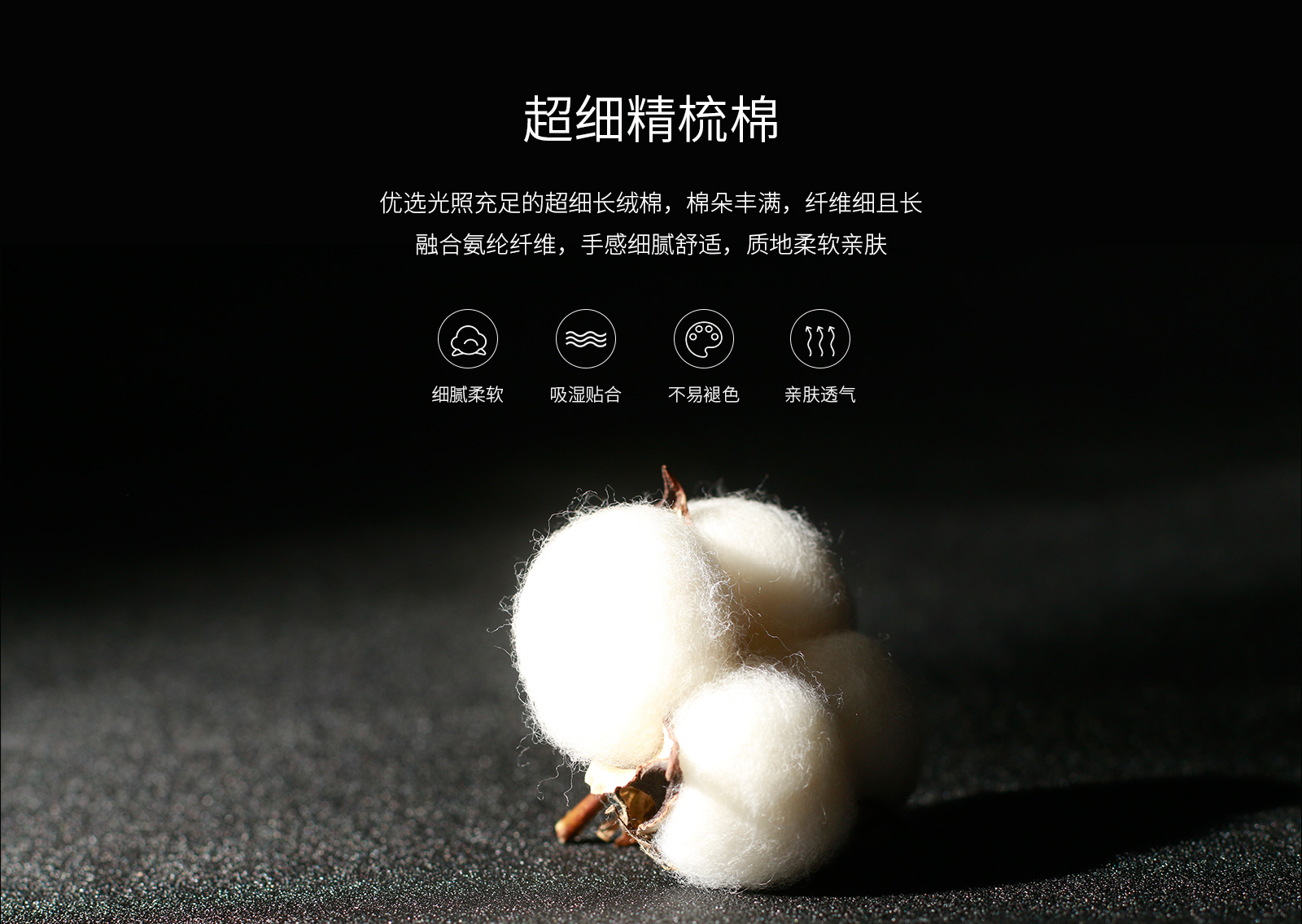 经典百搭隐形船袜