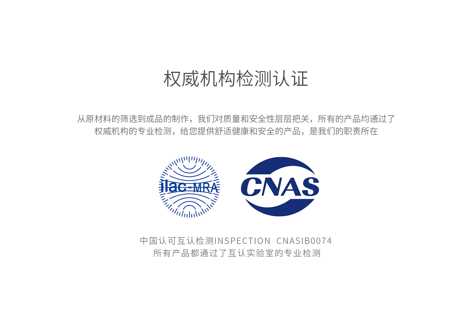 经典百搭隐形船袜