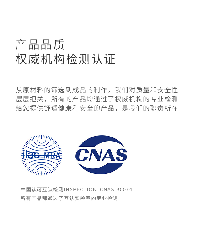 经典百搭隐形船袜