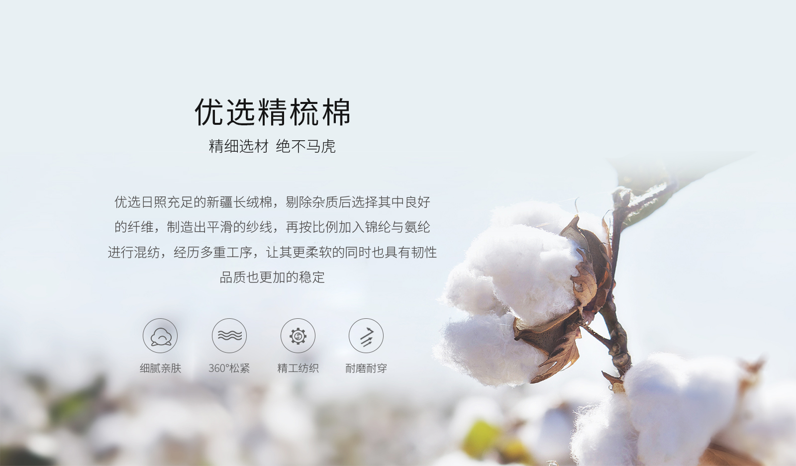 活力条纹隐形船袜