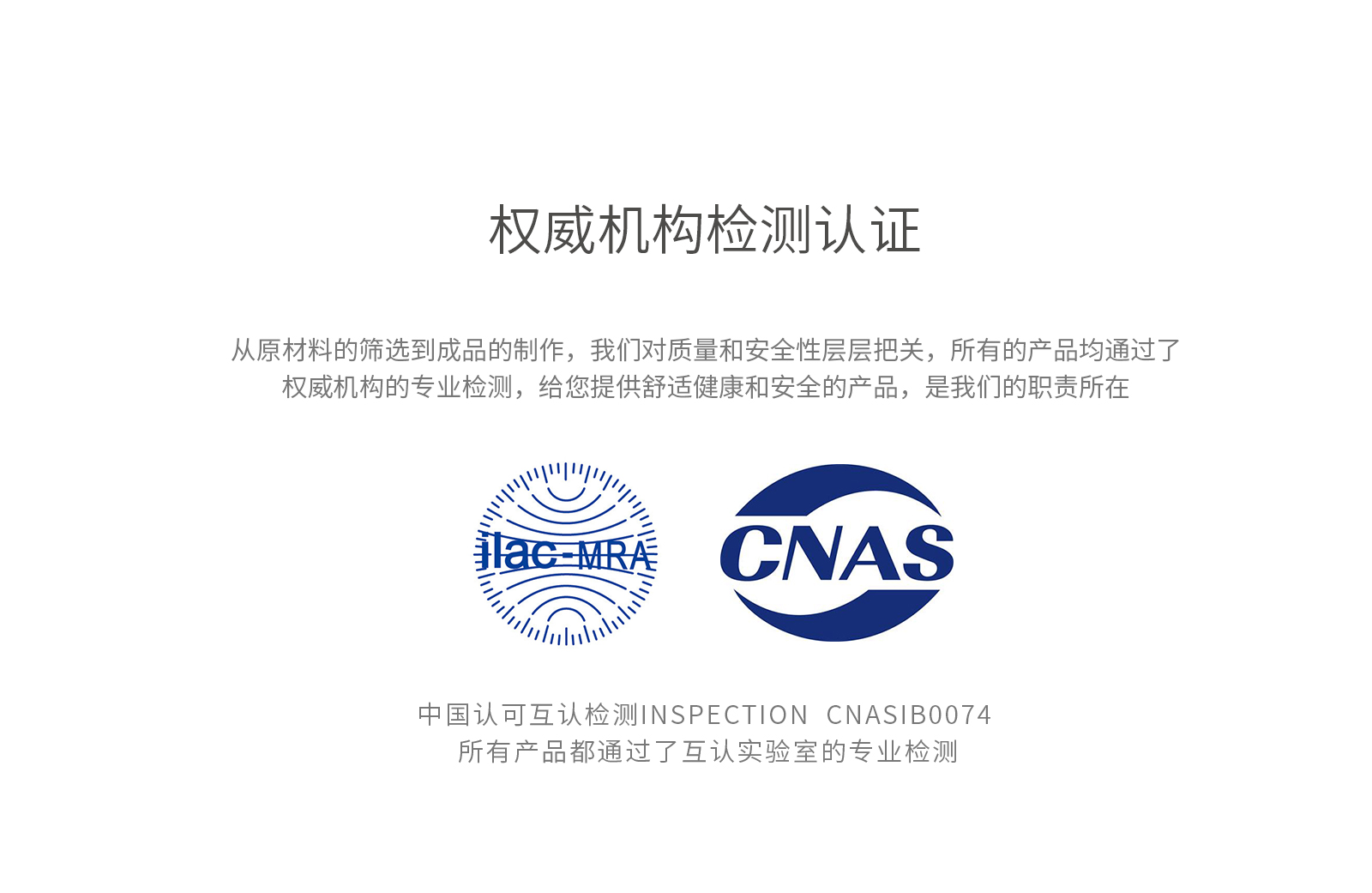 活力条纹隐形船袜