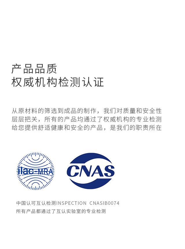 活力条纹隐形船袜