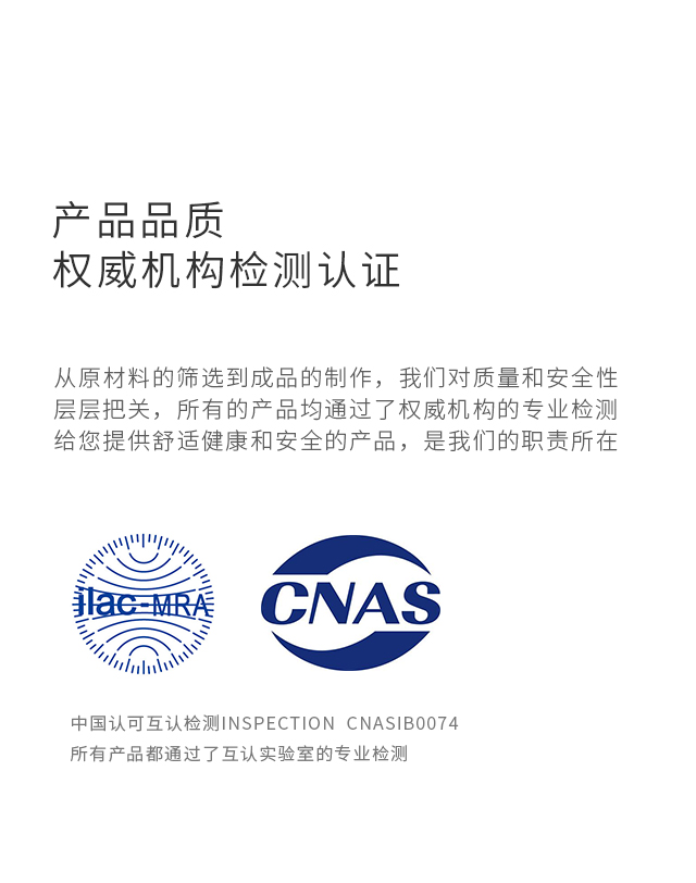 户外运动船袜