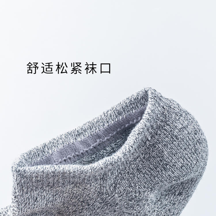 户外运动船袜
