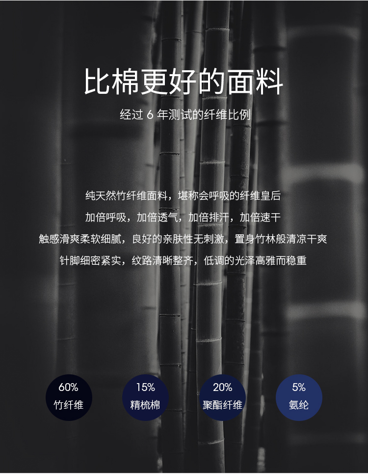 休闲船袜