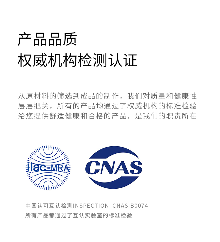爽滑竹节纹商务袜