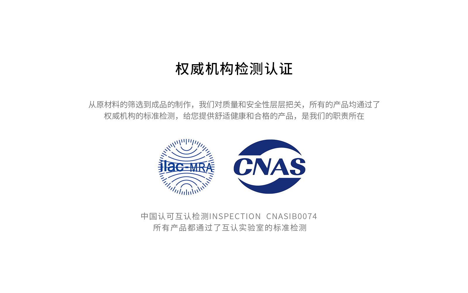 爽滑竹节纹商务袜