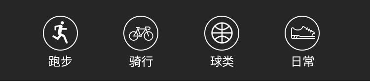 厚竹纤维撞色半毛圈男袜