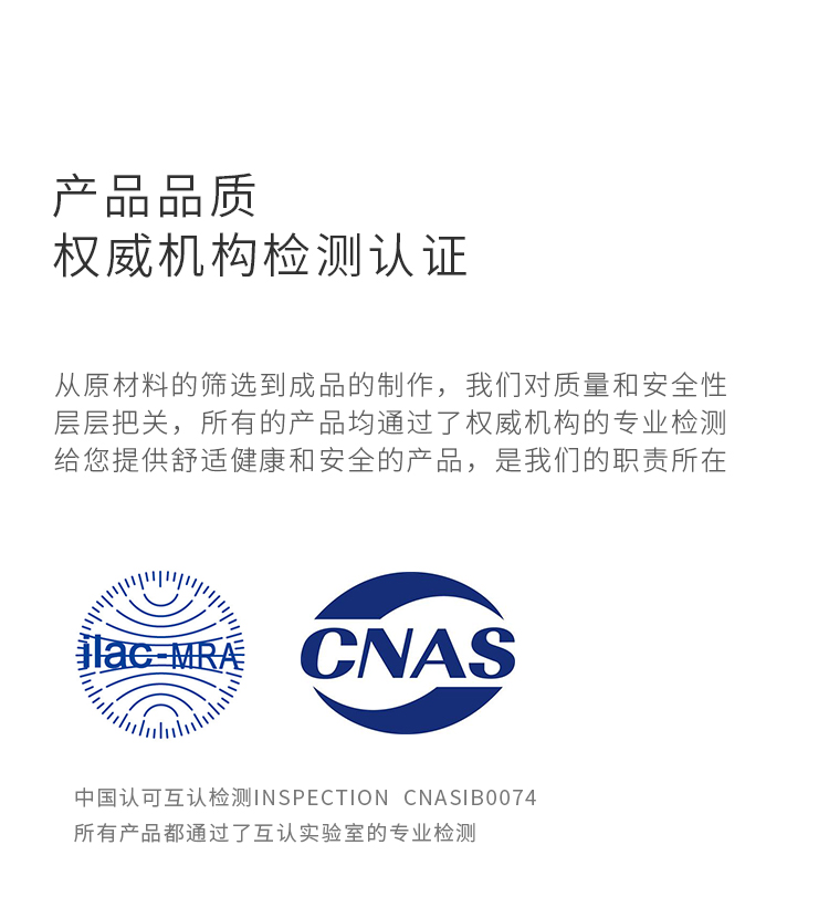 彩条运动中筒潮袜