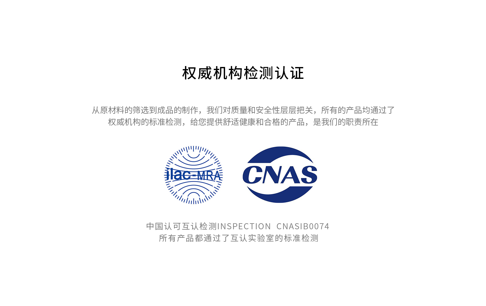 彩条运动中筒潮袜